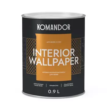 краска в/д KOMANDOR Interior Wallpaper база С матовая для обоев 0,9 л бесцветная, арт.S1306003001