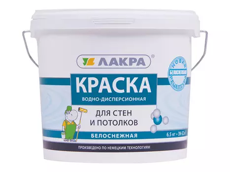 краска в/д ЛАКРА для стен и потолков, Белоснежный 6,5кг, арт.КрБелосн6,5кг