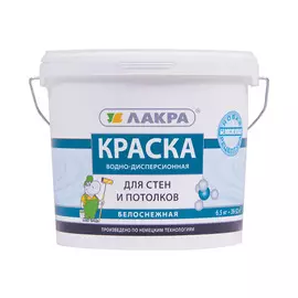 краска в/д ЛАКРА для стен и потолков, Белоснежный 6,5кг, арт.КрБелосн6,5кг