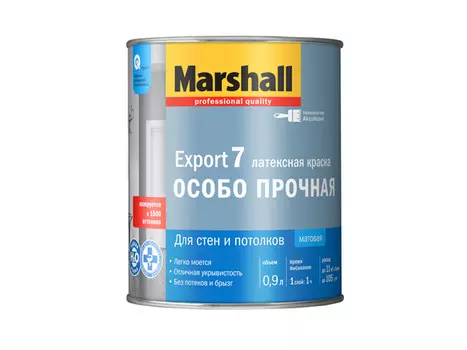 краска в/д MARSHALL Export-7 BW матовая белая 0,9л белая, арт.5248845