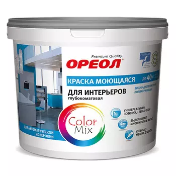 краска в/д ОРЕОЛ интерьерная моющаяся глубокоматовая белая база А 9л, арт.67993