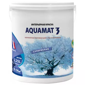 краска в/д PRAGMATIC Aquamat 3 база А для стен и потолков 2,25л белая, арт. 150-410