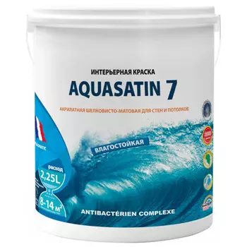 краска в/д PRAGMATIC Aquasatin 7 база С для стен и потолков 2,25л белая, арт. 150-459