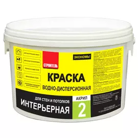 краска в/д СТРОИТЕЛЬ АКРИЛ-2 для стен и потолков 2,4кг белая, арт.Кр А2 2,4