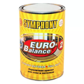 краска в/д SYMPHONY Euro-balance 2 база А глубоко матовая 0,9л белая, арт.9545