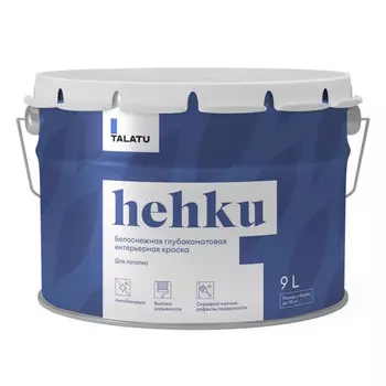 краска в/д TALATU Hehku для потолка глубокоматовая 9 л белая, арт.S1201010010