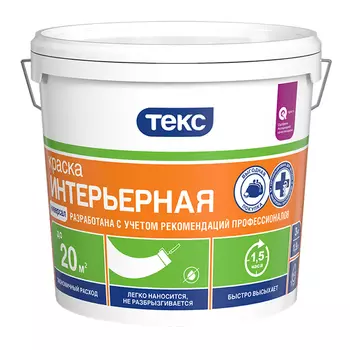 краска в/д ТЕКС Универсал Интерьерная 3кг, арт.700000521
