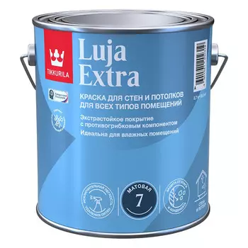 краска в/д TIKKURILA Luja Extra база A для стен и потолков 2,7л белая, арт.700014018