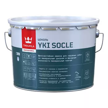 краска в/д TIKKURILA Yki Socle для цоколя база А 9л белая, арт.700014067