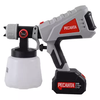 краскопульт аккумуляторный РЕСАНТА АКП-20Li 20В 4Ач АКБ