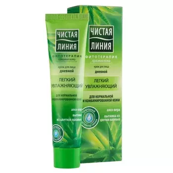 крем Чистая линия увлажняющий дневной для нормальной и комбинированной 40мл