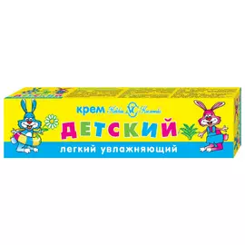 крем детский НК легкий увлажняющий 40мл