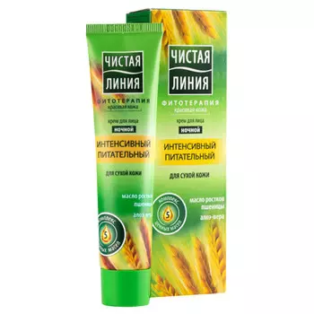 крем для лица ЧИСТАЯ ЛИНИЯ Интенсивный Питательный ночной 40мл