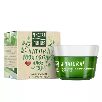 крем для лица ЧИСТАЯ ЛИНИЯ Natura увлажнение гель 45мл