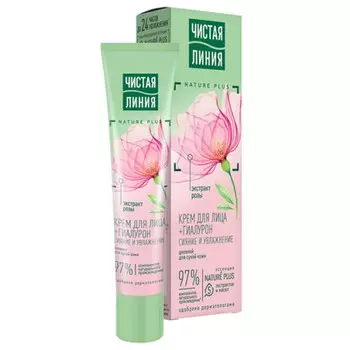 крем для лица ЧИСТАЯ ЛИНИЯ Сияние и Увлажнение Экстракт розы 40мл