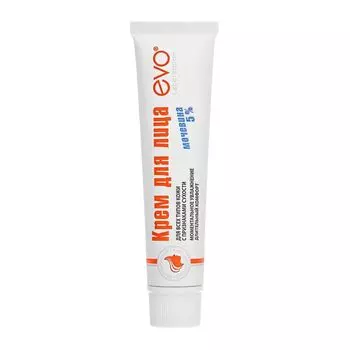 крем для лица EVO с мочевиной 46мл