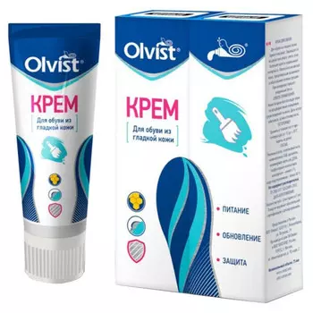 крем для обуви OLVIST для гладкой кожи 75мл черный туба с губкой