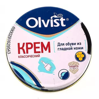 крем для обуви OLVIST Классический уход для гладкой кожи 50мл черный