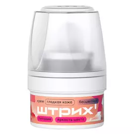 крем для обуви ШТРИХ Основной уход банка с губкой 60мл бесцветный