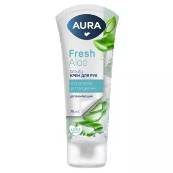 крем для рук AURA Beauty Увлажняющий с глицерином и экстрактом алоэ туба 75мл
