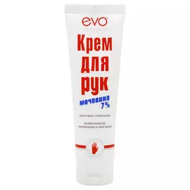 крем для рук EVO с мочевиной 7% 100мл