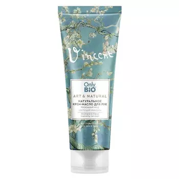 крем для рук ONLY BIO Цветущий миндаль 75мл