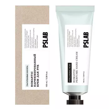 крем для рук PSLAB Romantic Perfume Гиалуроновая кислота 100мл