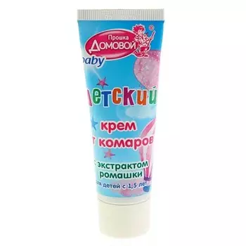 крем ДОМОВОЙ Детский с экстрактом ромашки от комаров 40мл