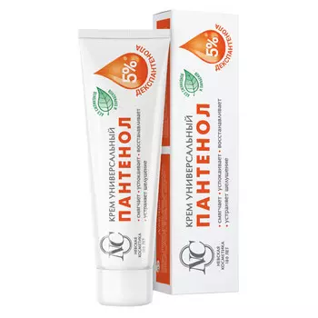 крем НЕВСКАЯ КОСМЕТИКА Пантенол универсальный 40мл