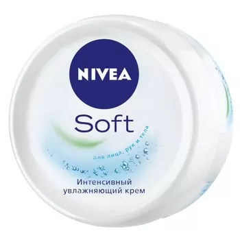 крем NIVEA Soft увлажняющий банка 200мл