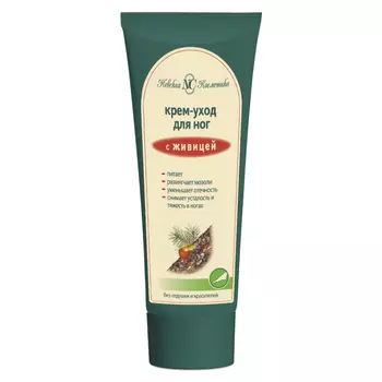 крем-уход для ног НК С живицей 69г