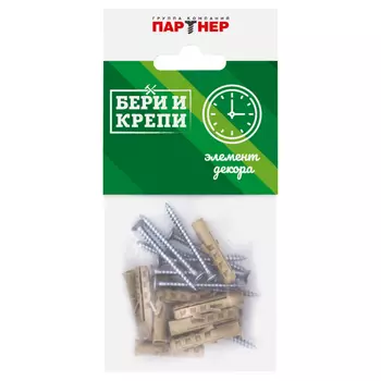 крепление для элементов декора 12шт