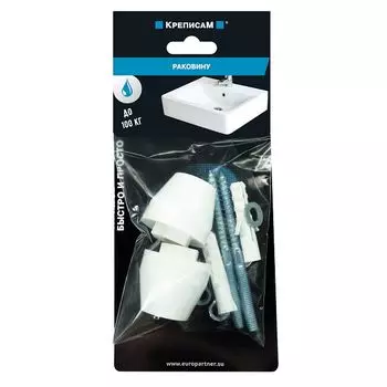 крепление для раковины 8x100мм 12шт
