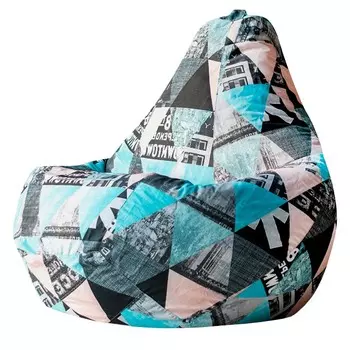 кресло-мешок King Фьюжн Голубой