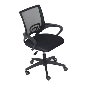 кресло офисное JOBBY 570х500х880(980)мм пластик/металл черный