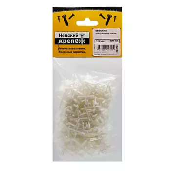 крестик для кафельной плитки 1,5мм 300шт