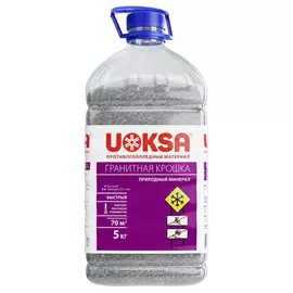 крошка противогололедная гранитная UOKSA -50С 5кг