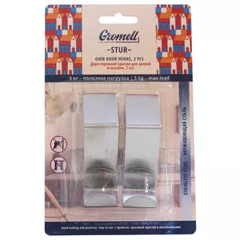 крючок двухсторонний GROMELL Stur сталь 2 шт