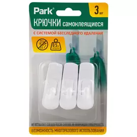 крючок самоклеящийся PARK белый до 0,2кг 3шт