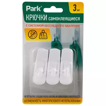 крючок самоклеящийся PARK белый до 0,2кг 3шт