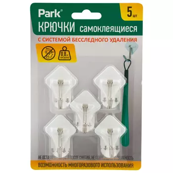 крючок самоклеящийся PARK белый ромб до 1кг 5шт