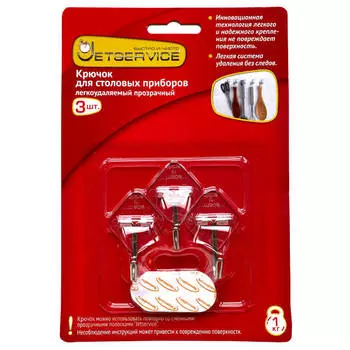 крючок универсальный JETSERVICE легкоудаляемый прозрачный