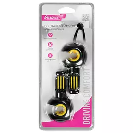 крючок-вешалка в автомобиль 2шт