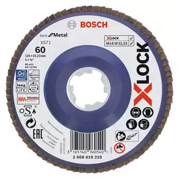 круг лепестковый BOSCH X-LOCK X571 Best for Metal 125х22,23мм G60