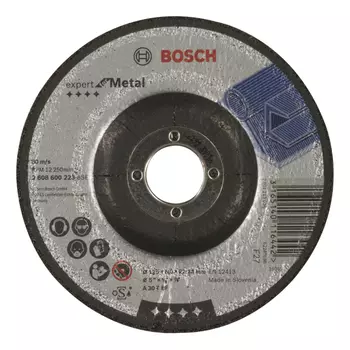 круг обдирочный BOSCH, 125х22,2x6,0 мм