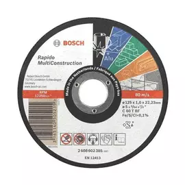 круг отрезной BOSCH Multiconstruction 115x22,2х1,0мм