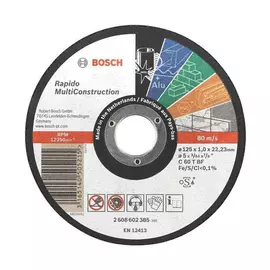 круг отрезной BOSCH Multiconstruction 125x22,2х1,6мм