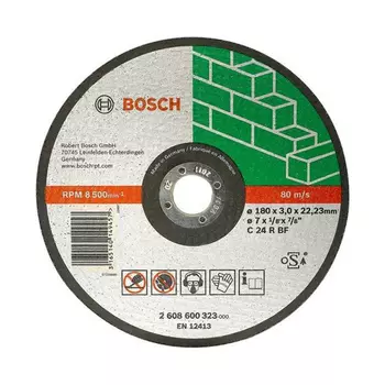 круг отрезной BOSCH по камню 125x22x2,5