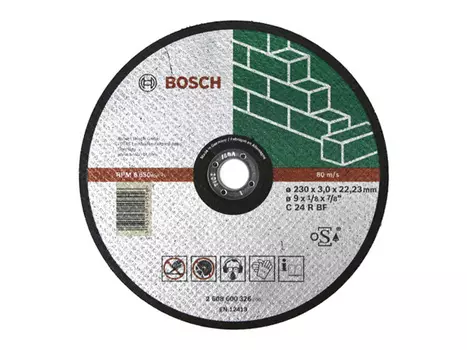 круг отрезной BOSCH по камню 230x22x3