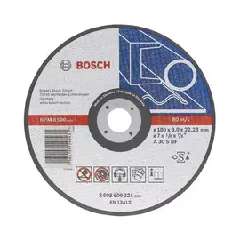 круг отрезной BOSCH по металлу 125x22x2,5мм